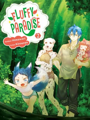 cover image of Fluffy Paradise Volume 2
